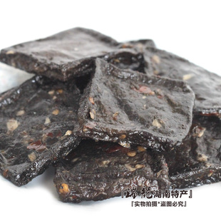  美味熟食 真空零食豆制品　湖南传统特产小吃金仁仔95g长沙臭豆腐