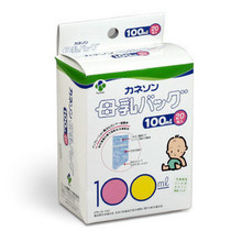 柳濑母乳储存袋保鲜包母乳保鲜袋储奶袋100ML20枚
