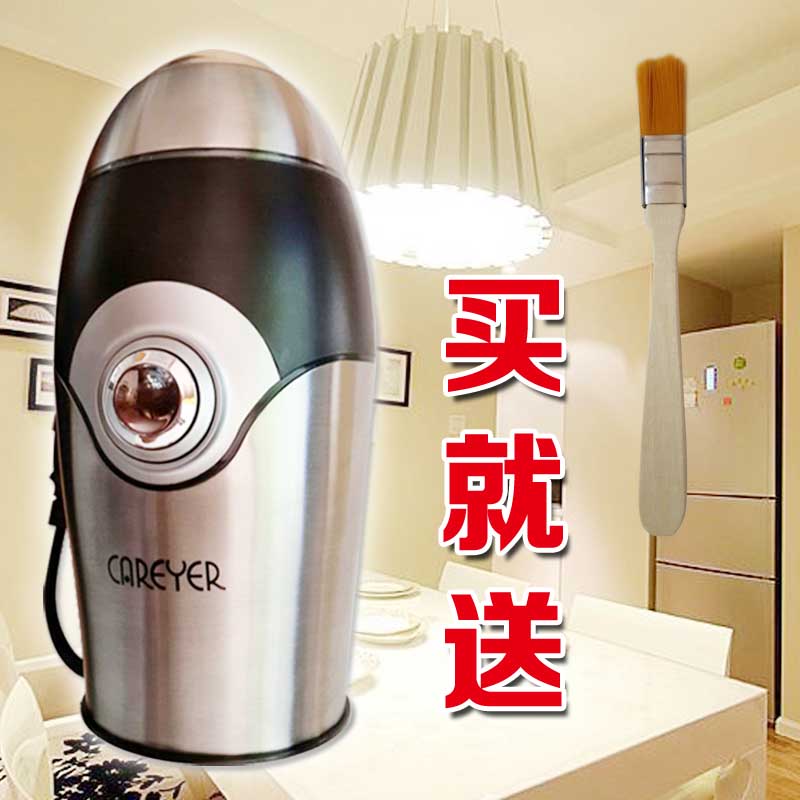 新款 特价 不锈钢电动研磨机咖啡磨豆机 西药粉碎机小型医用药房|msdalam kategori peralatan dapur, dapur elektrik komersial, Mill/herba Gurinda - dari Buy2taobao.com untuk memberikan perkhidmatan ejen Taobao profesional membeli