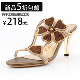 新品冲冠5折 2012夏季 奢华精致水钻女鞋 花朵高跟凉鞋 水钻凉鞋