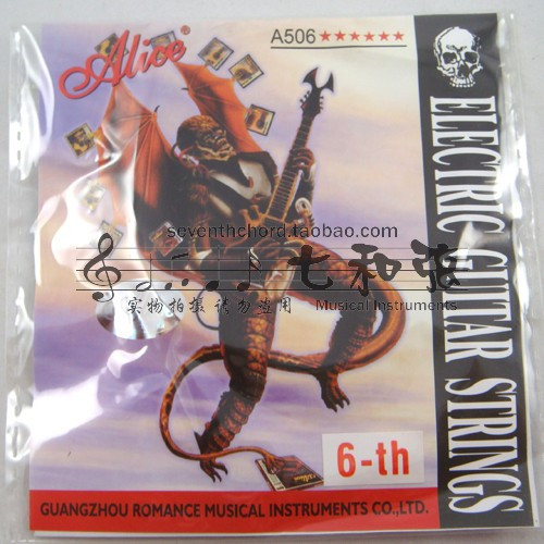 正品Alice A506-SL电吉他六弦 爱丽丝电吉他6弦 电吉他散弦 042|ruв категории музыкальный инструмент/гитара/пианино/аксессуары, музыкальный инструмент оборудование, гитара, аксессуары, электрическая гитара аккорды - от Buy2taobao.com для оказания профессиональной услуги покупки агента Taobao