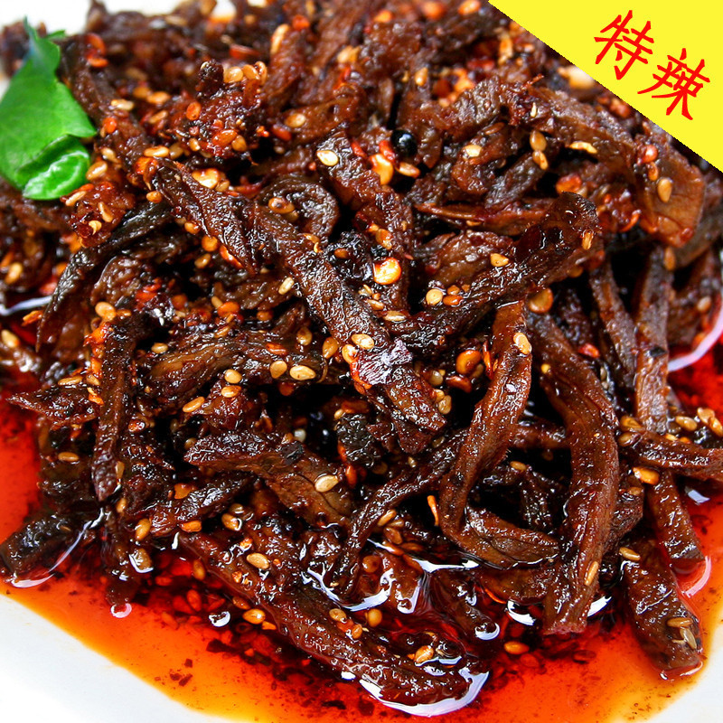 四川特产小吃零食 麻辣牛肉干50g超辣 袋装比过内蒙古张飞蜀道香|ruв категории закуски/орехи/специальность, вяленое мясо/свинину, говядину/мясное закуски, категория говядины - от Buy2taobao.com для оказания профессиональной услуги покупки агента Taobao