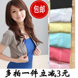 taobao english 4915595023