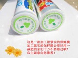taobao english 9701480773
