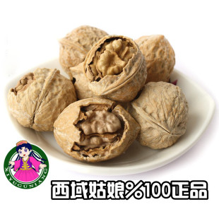  核桃新货500g薄皮核桃新疆特产满2斤包邮生核桃纯天然3斤送核桃夹