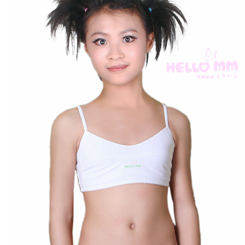 学生内衣*大中童<em>初中女生发育</em>期*小背心式纯棉