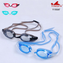 �Ļʹ� Ӣ��/yingfa רҵ���� ��������������Ӿ�۾�190AF 