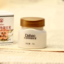 �°�װ �� �۽�������20g����ǻ� ȥ���� ϸ���е��� ������˪