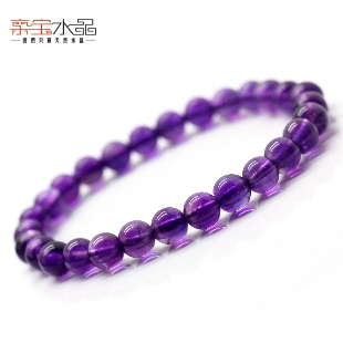 亲宝水晶 特价天然乌拉圭紫水晶手链女水晶饰品 小而美限量体验版