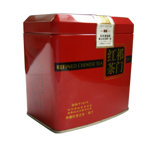  新品秒杀 祁门红茶 红毛峰 正品手工125克包邮 原产原销新茶