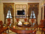 taobao english 13574334311