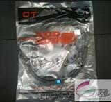 taobao english 13195194706