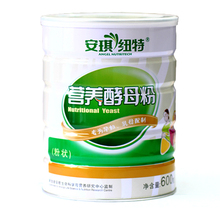 安琪纽特营养酵母粉(孕乳母专用)600克/罐85000448