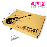 故事里 10寸环装牛皮纸手工相册/岁月如歌1/DIY/粘贴/影集 送角贴