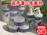 taobao english 8653053028
