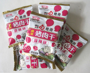  【6元不限重】黔五福麻辣味蔬菜猪肉干250克(买四包邮)
