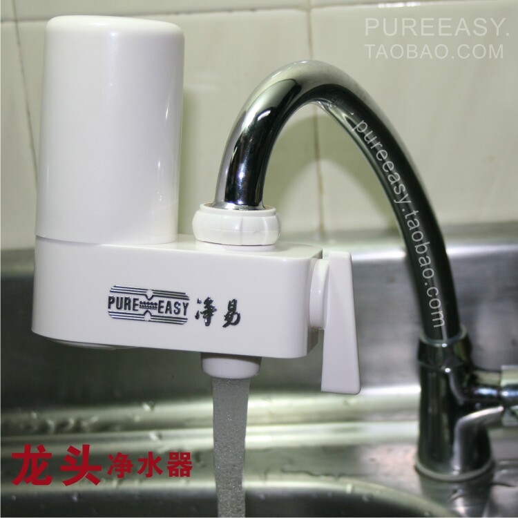 天猫正品 净易水龙头净水器 家用厨房 直饮净水器 含2芯 可洗包邮