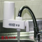 净易水龙头净水器 家用 直饮 厨房过滤器 净水机 含2芯 可洗包邮