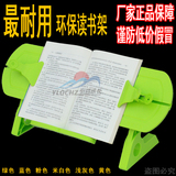 Товар