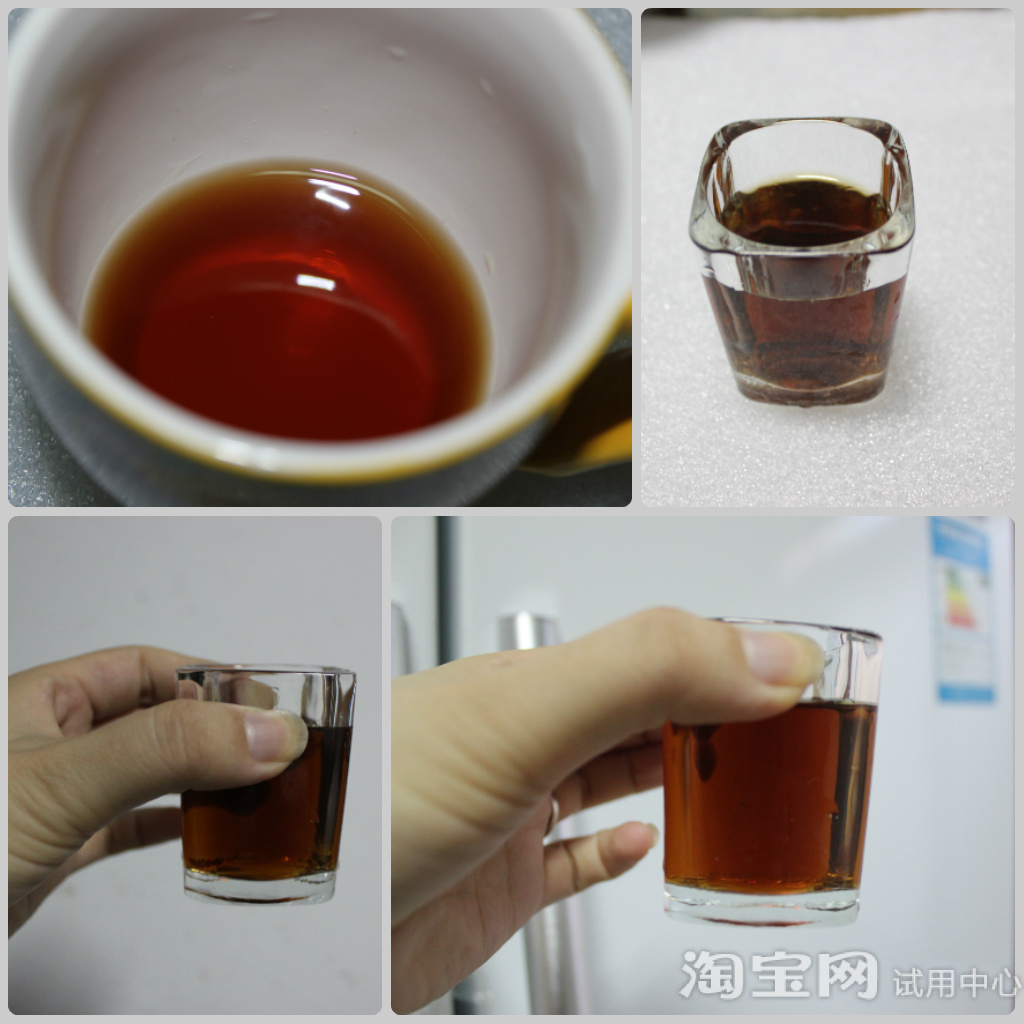 我也举起我的小杯和他干杯.感谢卖家提供的黄酒!