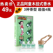 5�� ���� ���۰�ͯľ������ˮ ������ˮ ��ʽ��ˮ 3��
