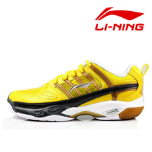 lining李宁羽毛球鞋 男女限量小黄鞋国家队战靴小黄蜂羽鞋正品008