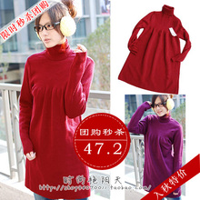 �ﶬ�����и�ë�� 11��Ʒ��ů���ʺ����и�װ602  �����ë��