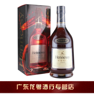  原装 法国 轩尼诗VSOP 700ml 年新包装 干邑白兰地 洋酒