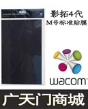 taobao english 10752024537