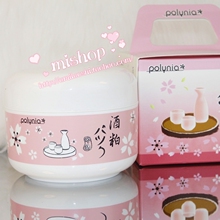 ǿ���Ƽ���������Polynia������Ĥ 200ML ��Ȼ���׳־ñ�ʪ