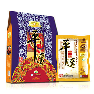  皇冠正品 山西特产 冠云平遥牛肉礼盒180g克*6袋