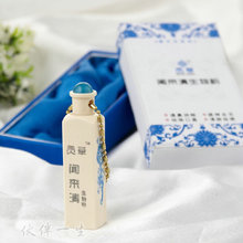 百诚 闻来清名贵草本生物粉 鼻烟 戒烟通鼻润喉 清肺祛痰 包邮