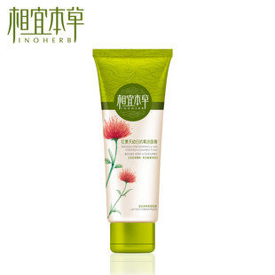ר����Ʒ ���˱��� �쾰���װ׿�������� 100g  ȥ���۰� �۸�:35.00