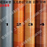 taobao english 16308796061