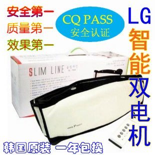甩脂腰带 瘦身腰带 减肥腰带 健康减肥带 运动健身腰带 自发热瘦身腰带 - 一起过 - 一起过 甩脂腰带 瘦身腰带 减肥腰带 健康减肥带 运动健身腰带 自发热瘦身腰带 - 一起过 - 一起过