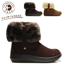 古奇天伦0335 商城正品 澳洲小牛皮毛短靴 唐老鸭嘴女靴 雪地靴