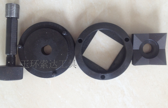 索达工具 SYK-8 液压开孔器模具 方形模具 SYK-15 圆形模具定做在类目 五金/工具, 液压/起重工具, 液压工具, 液压开孔器中 - 来自Buy2taobao.com提供专业的淘宝代购服务