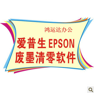 办公设备配件及服务,冲5钻!#25胸章配件 徽章