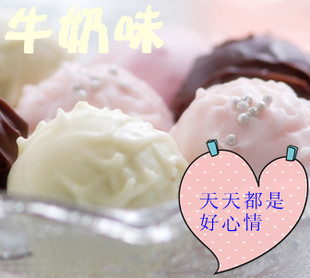  肯德基DIY烘培特级硬冰淇淋粉 100g 牛奶味/甜酒曲 烘焙原料店