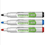 taobao english 14104007945