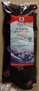  味好美蓝莓粒酱1L/袋 肯德基圣代果酱沙拉酱奥尔良烤翅腌料调料