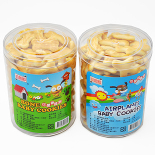  台湾进口儿童食品 白朗妮骨头 飞机造型饼干罐装 宝宝零食
