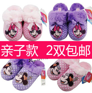  2双包邮 正品迪士尼棉拖鞋亲子棉拖鞋冬季女童儿童女士家居棉拖鞋
