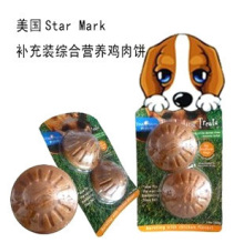 美国星记Star Mark磨牙饼鸡肉味鸡肝味薄荷味 漏食球配套装替换装