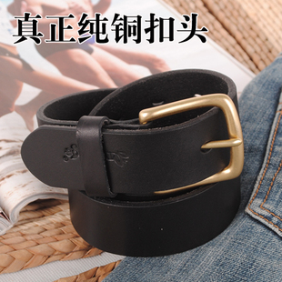 高端选择 意大利小牛皮全铜男士皮带 正品纯铜头真皮腰带 Z233