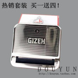 taobao english 12438338437