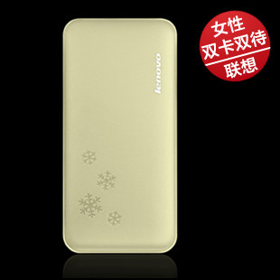 Lenovo/���� S630 ����Ů�Է����ֻ� ˫��˫�� ѧ���ֻ� 368.00 Ԫ