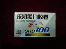 乐凯 135 黑白 胶卷100度【原装正品】36张 lomo相机用
