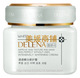 蝶莲娜 DELENA 透感瞬白修护霜 70G