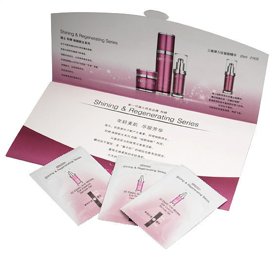 ��2��1 ��ɱ���� ������ά���������۾��� ����װ С�� 3��ÿ��2g �۸�:15.00